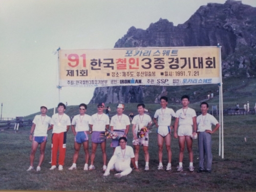 클럽 활동 사진