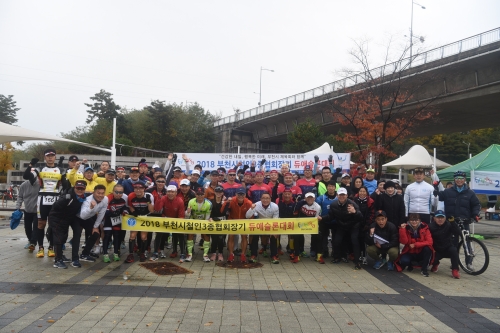 클럽 활동 사진