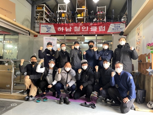 클럽 활동 사진