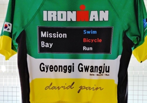 클럽 활동 사진