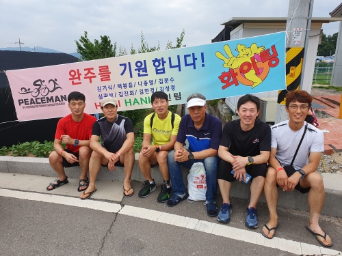 클럽 활동 사진