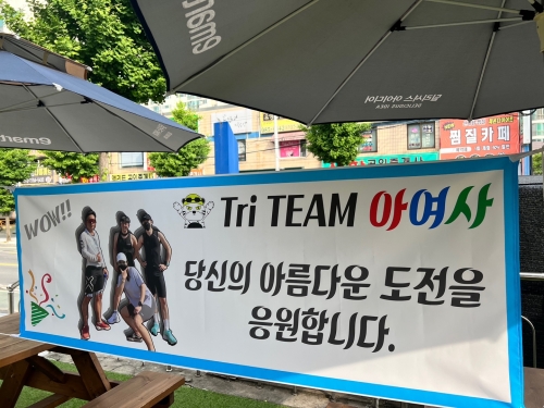 클럽 활동 사진