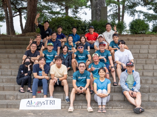 클럽 활동 사진