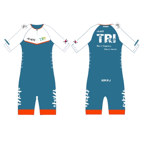 클럽 활동 사진