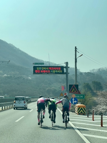 클럽 활동 사진