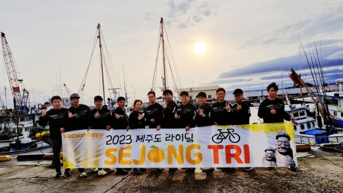 클럽 활동 사진