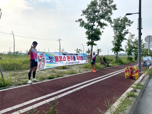 클럽 활동 사진