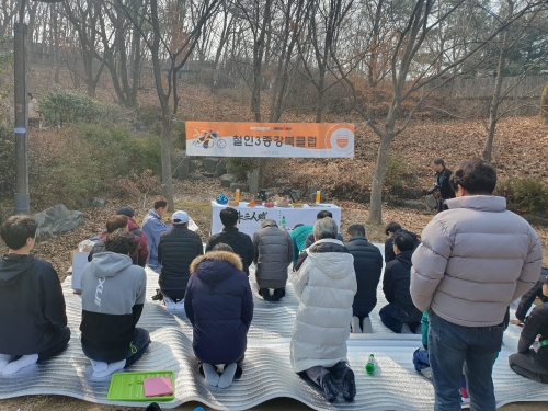 클럽 활동 사진