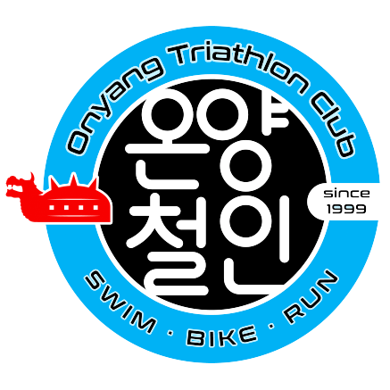 클럽 사진