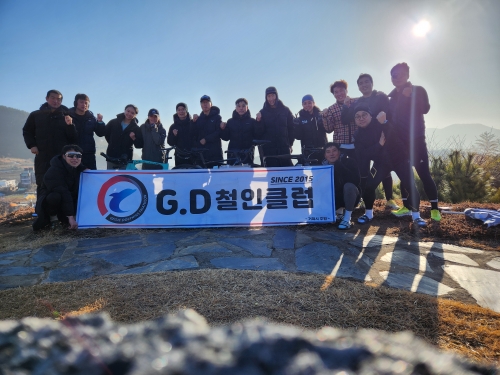 클럽 활동 사진