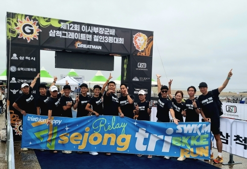 클럽 활동 사진