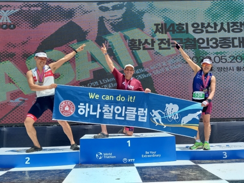 클럽 활동 사진