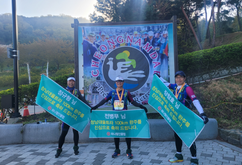 클럽 활동 사진