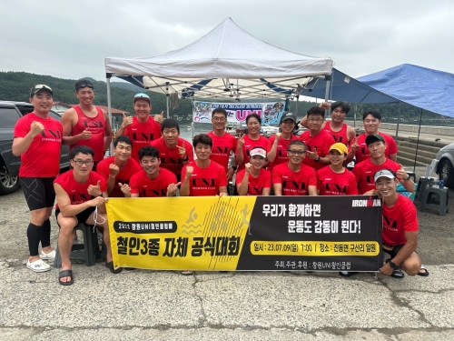 클럽 활동 사진