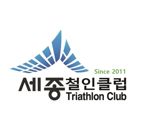 클럽 활동 사진