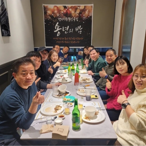 클럽 활동 사진