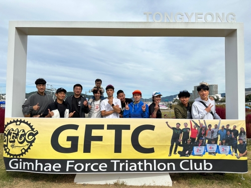 클럽 활동 사진