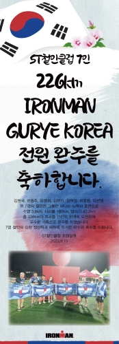 클럽 활동 사진