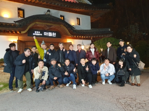 클럽 활동 사진