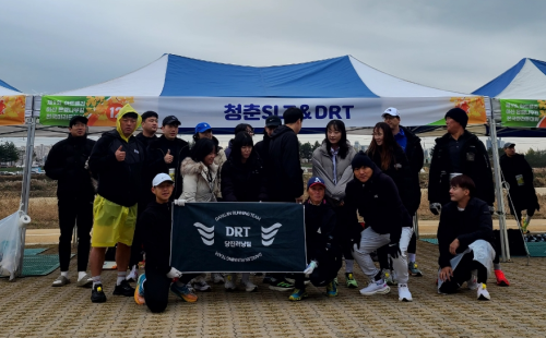 클럽 활동 사진