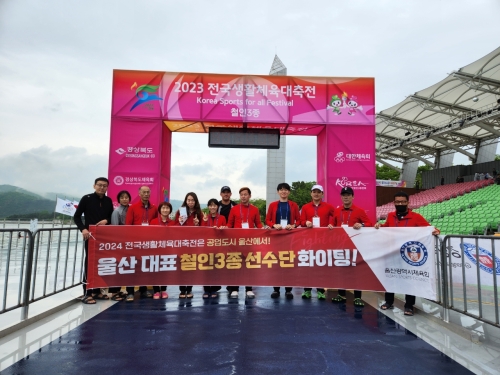 클럽 활동 사진