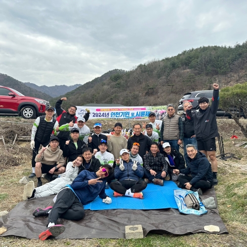 클럽 활동 사진