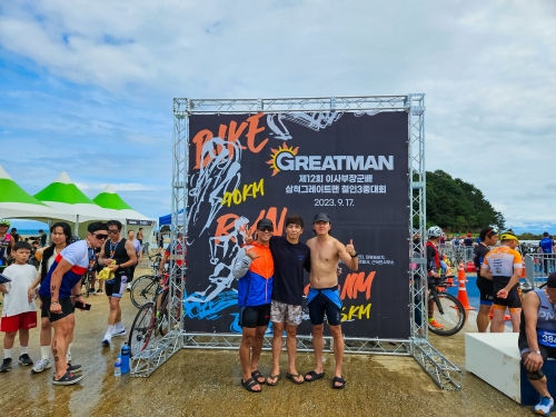 클럽 활동 사진