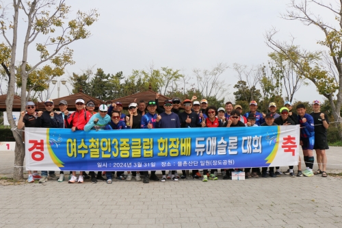 클럽 활동 사진