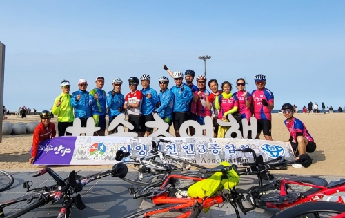 클럽 활동 사진