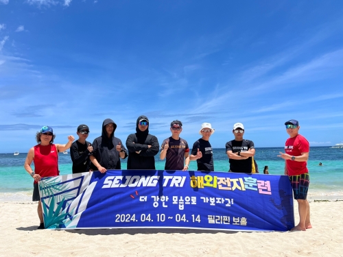 클럽 활동 사진