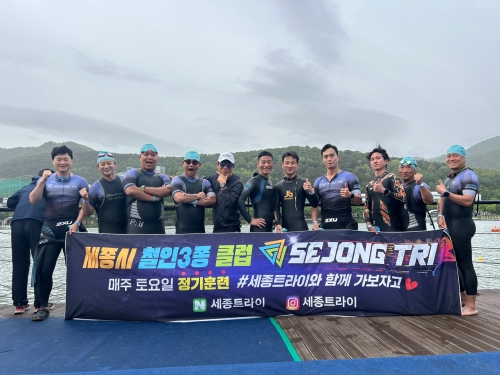 클럽 활동 사진