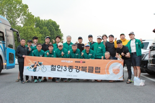 클럽 활동 사진