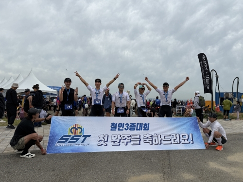 클럽 활동 사진