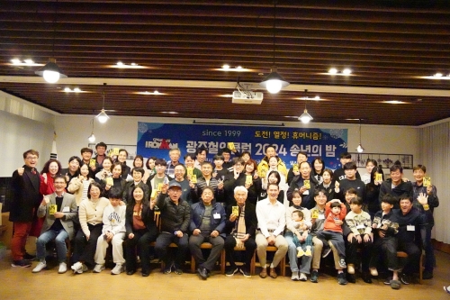 클럽 활동 사진