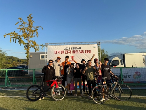 클럽 활동 사진