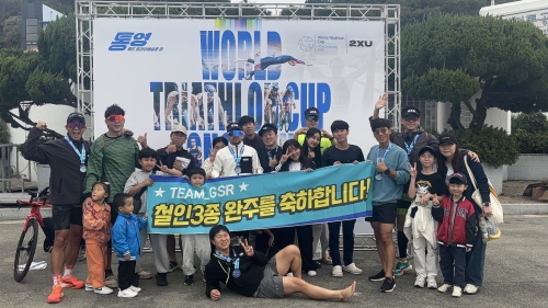 클럽 활동 사진