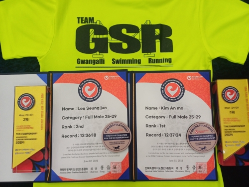 클럽 활동 사진