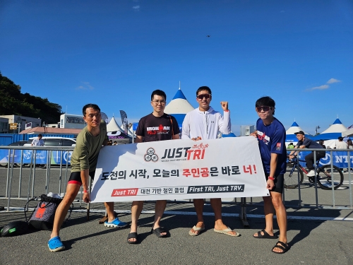 클럽 활동 사진