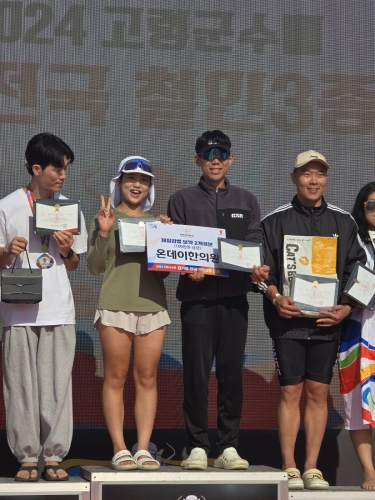 클럽 활동 사진