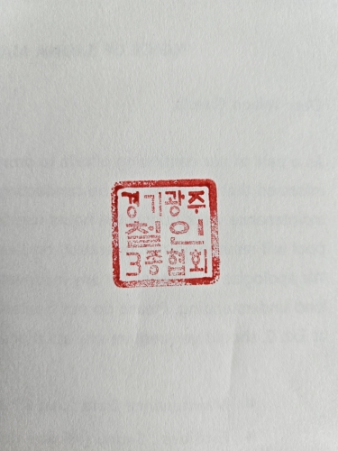 클럽 활동 사진