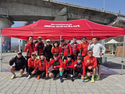 클럽 활동 사진