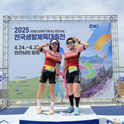 클럽 활동 사진