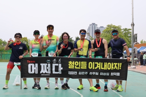 클럽 활동 사진