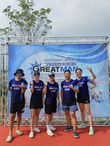 클럽 활동 사진