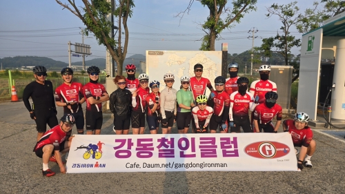 클럽 활동 사진