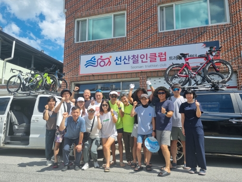 클럽 활동 사진