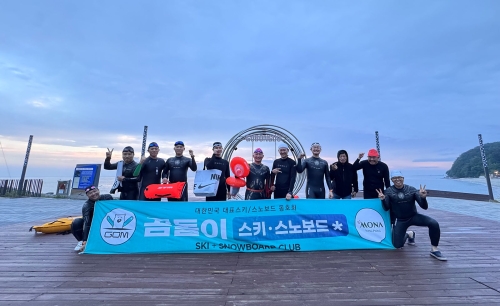 클럽 활동 사진