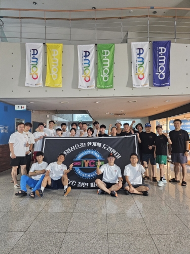 클럽 활동 사진