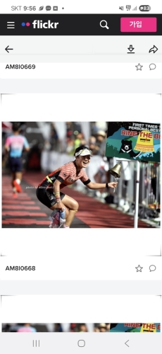 클럽 활동 사진