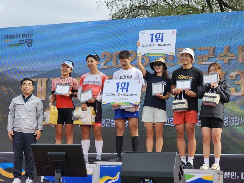 클럽 활동 사진